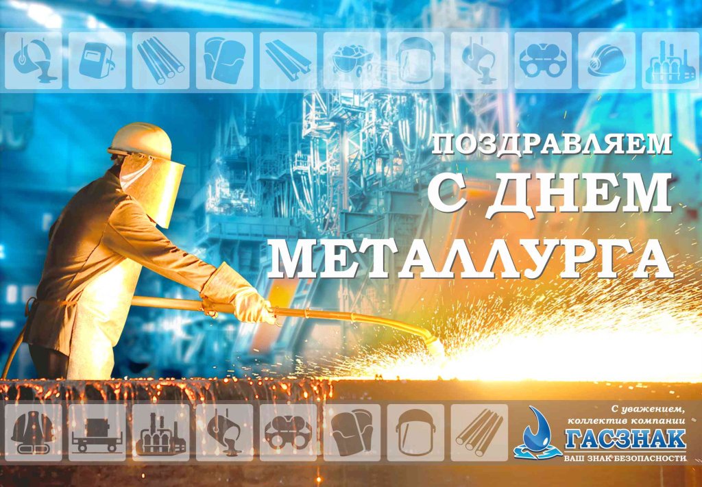 day metal_15.jpg
