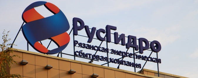 Брендинг и визуализация промышленных предприятий  #IN_CITY# ООО ГАСЗНАК