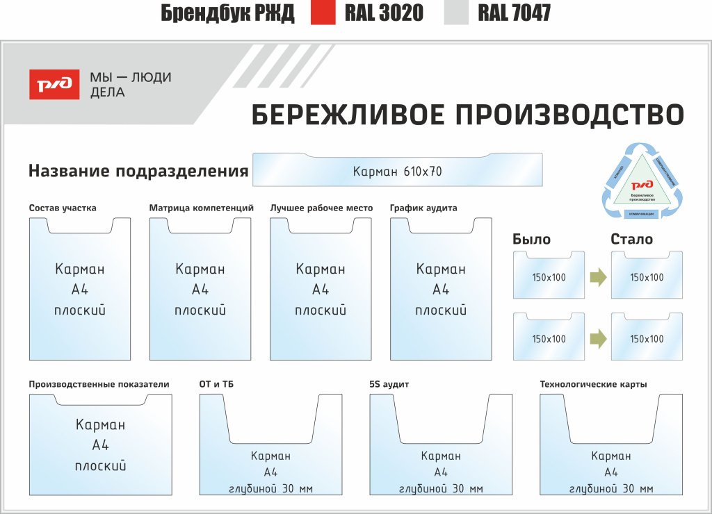 ЦБ-00114592.jpg